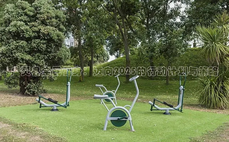 天生赢家凯发一触即发小说