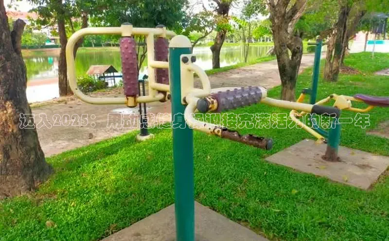 k8凯发一触即发旗舰