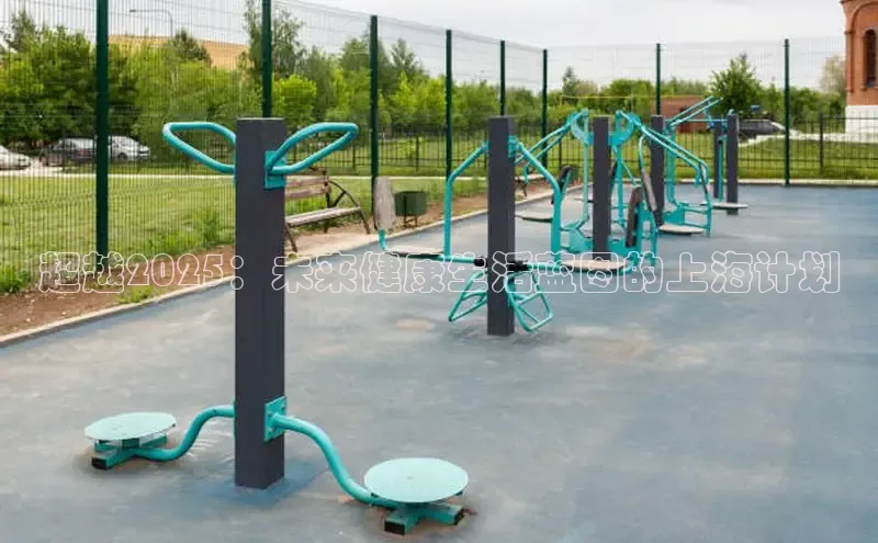 k8凯发天生赢家一触即发人生剧情