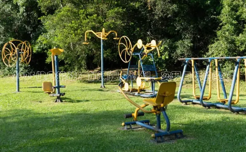 k8凯发天生赢家一触即发人生剧情