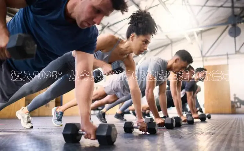 k8凯发天生赢家一触即发人生剧情