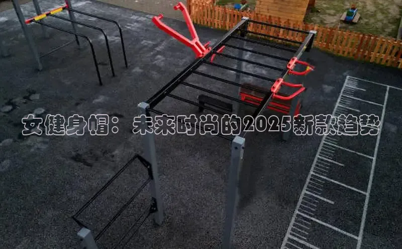 天生赢家凯发一触即发小说