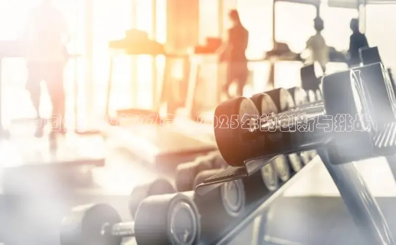 K8一触即发人生赢家