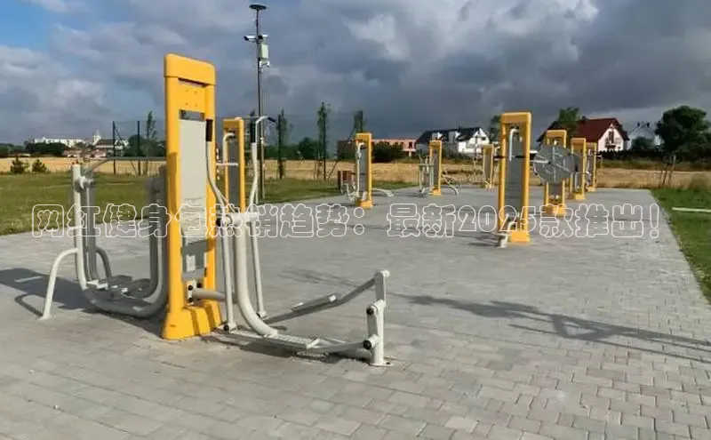 K8一触即发人生赢家