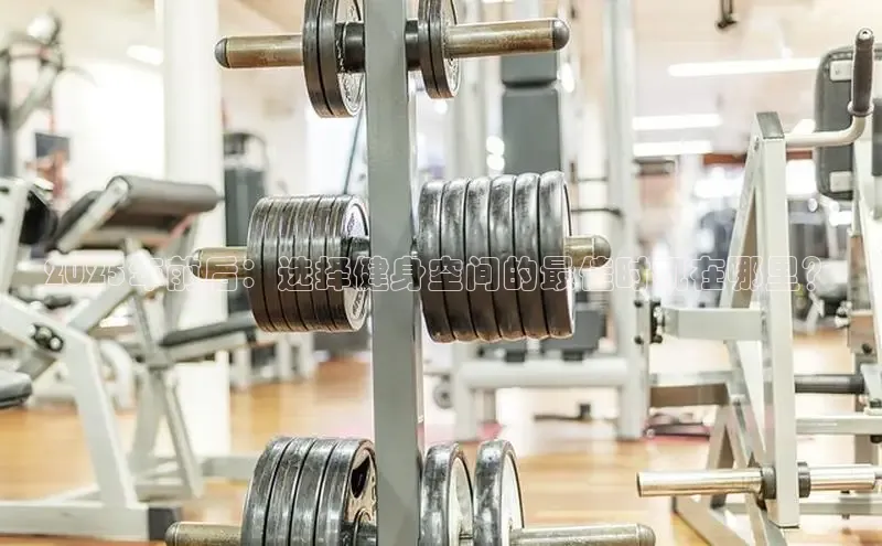 天生赢家一触即发凯发出自哪里