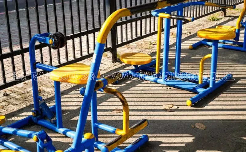 天生赢家凯发一触即发小说