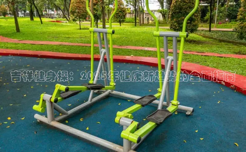 K8一触即发人生赢家