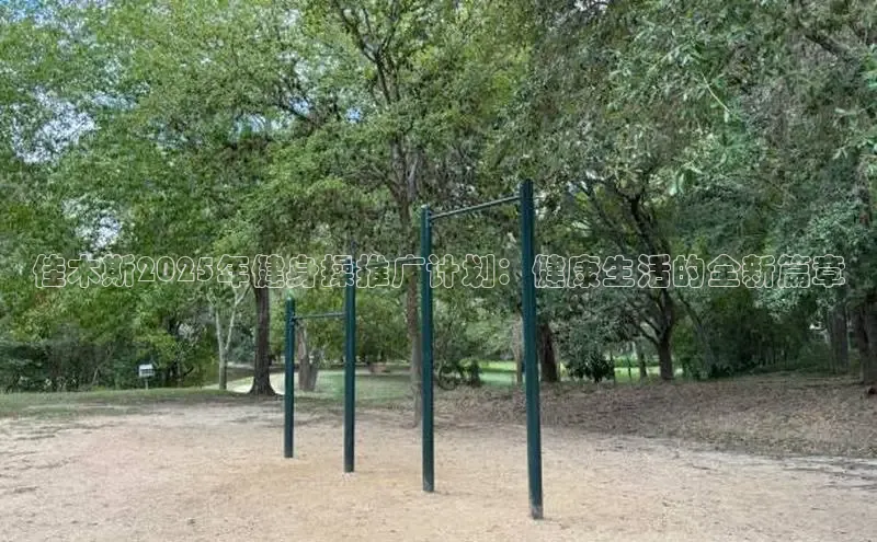 k8凯发天生赢家一触即发人生剧情