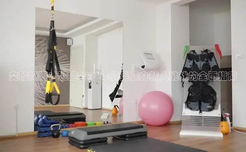 k8凯发一触即发旗舰