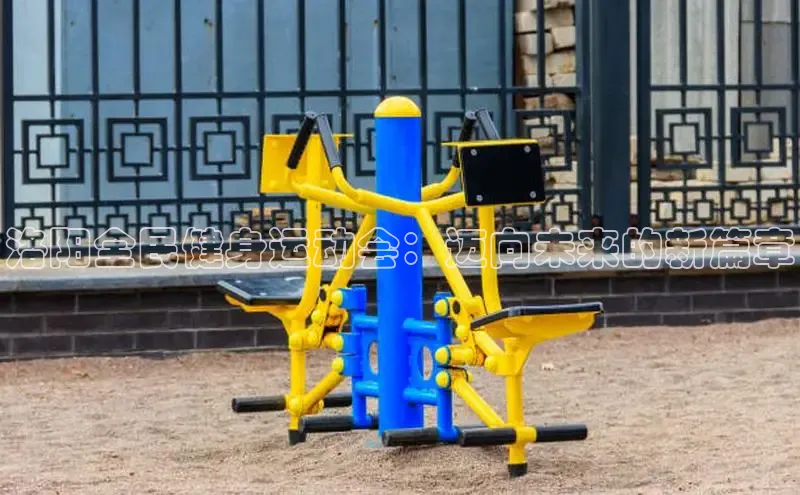 K8一触即发人生赢家