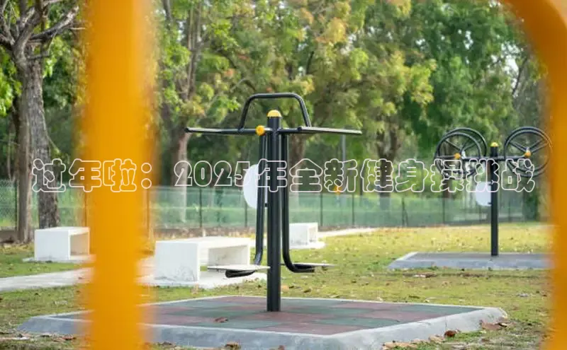 k8凯发一触即发旗舰