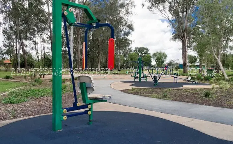 天生赢家凯发一触即发小说