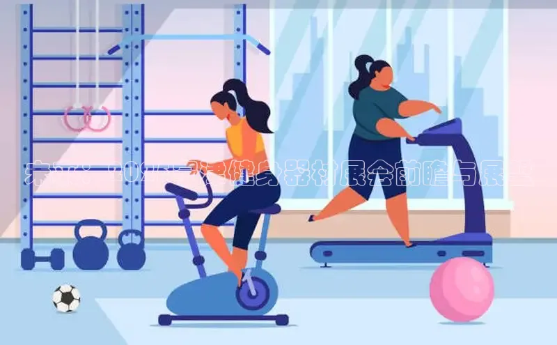 K8一触即发人生赢家