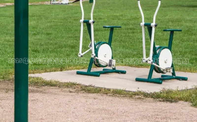 k8凯发天生赢家一触即发人生剧情