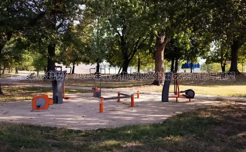 k8凯发一触即发旗舰