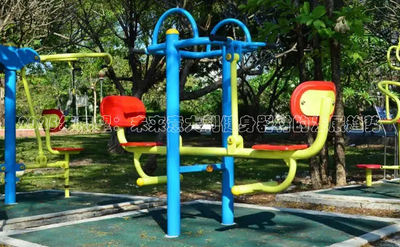 K8一触即发人生赢家