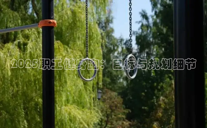 天生赢家凯发一触即发小说