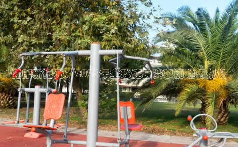 天生赢家凯发一触即发小说