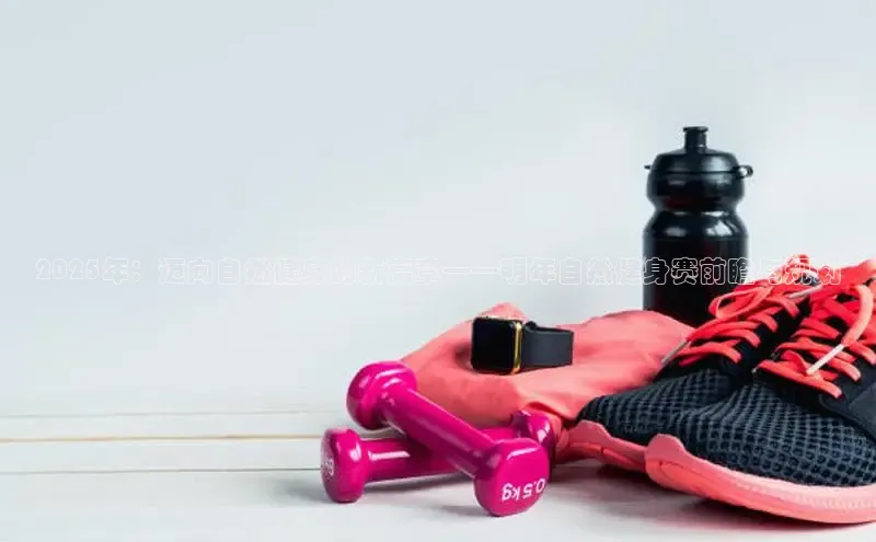 k8凯发天生赢家一触即发人生剧情