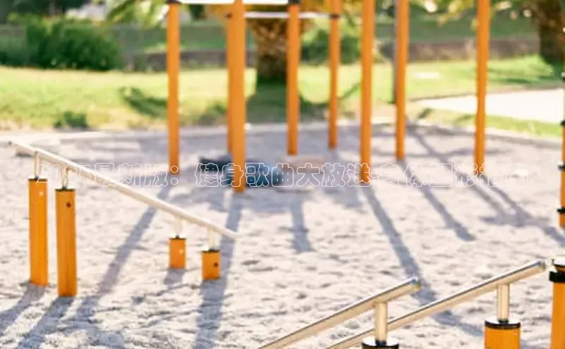 天生赢家一触即发凯发出自哪里