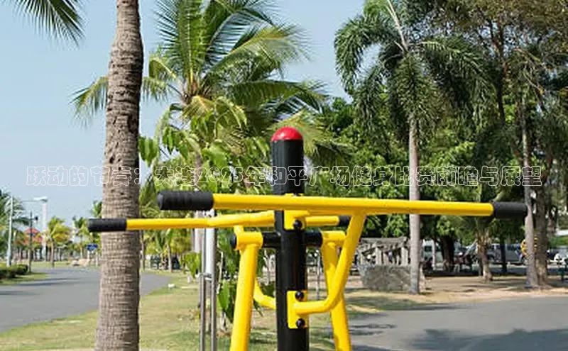 k8凯发一触即发旗舰