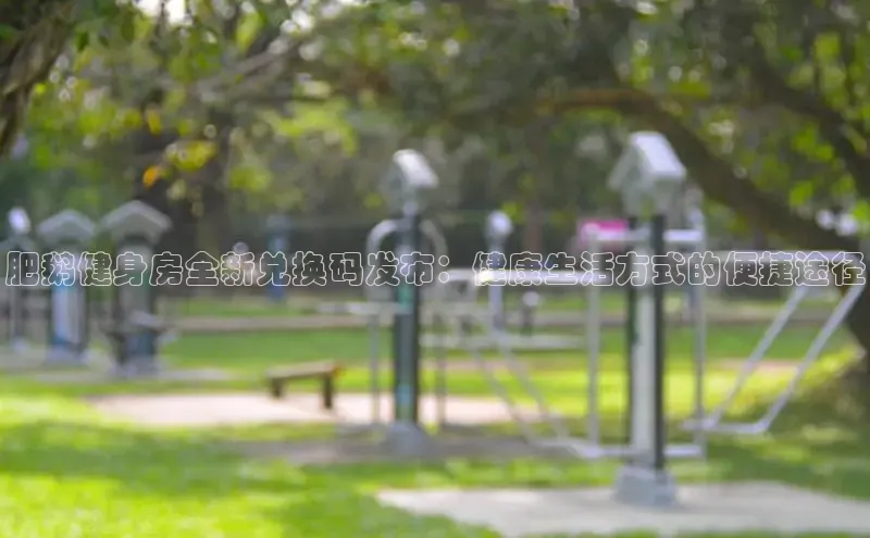 天生赢家凯发一触即发小说