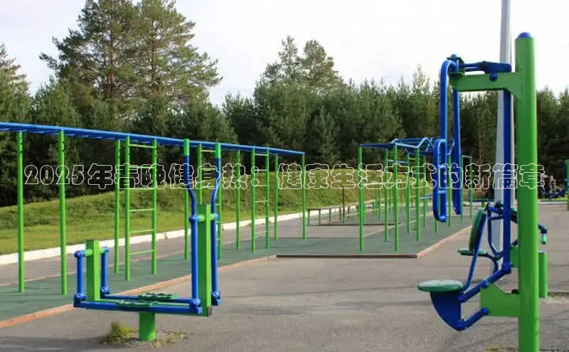 k8凯发一触即发旗舰