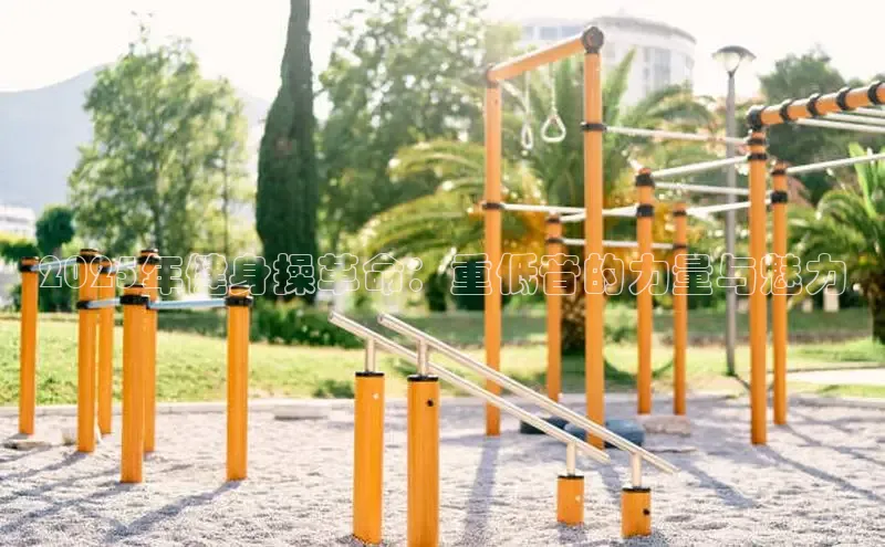 k8凯发天生赢家一触即发人生剧情