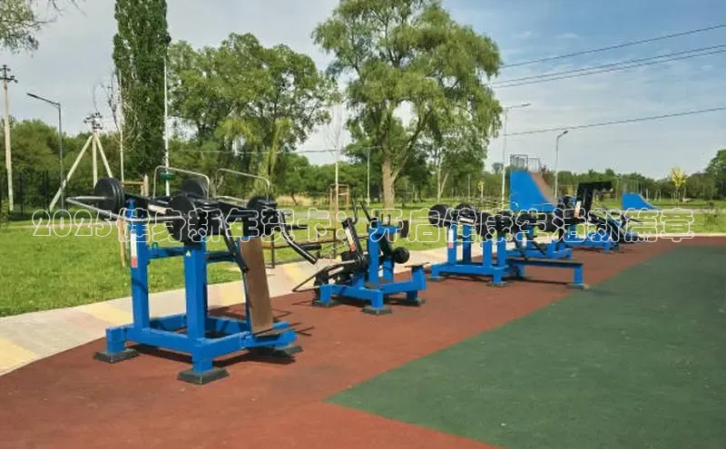 k8凯发一触即发旗舰