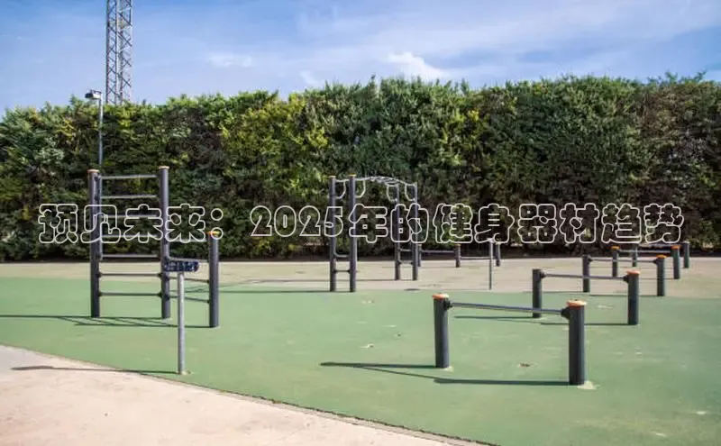 K8一触即发人生赢家