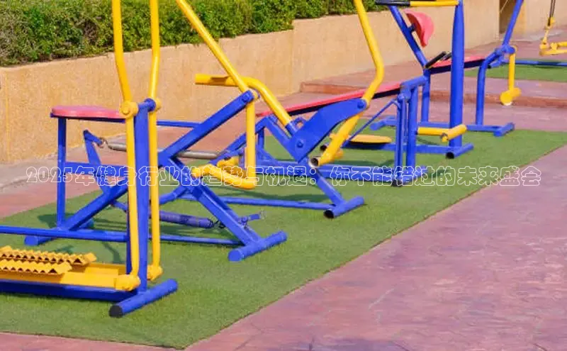 k8凯发一触即发旗舰