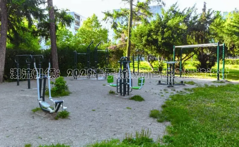 k8凯发天生赢家一触即发人生剧情